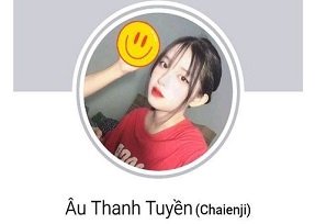 Au Thanh Tuyen, королева взрослого фильма