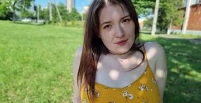 Играть странную девушку действительно счастлива