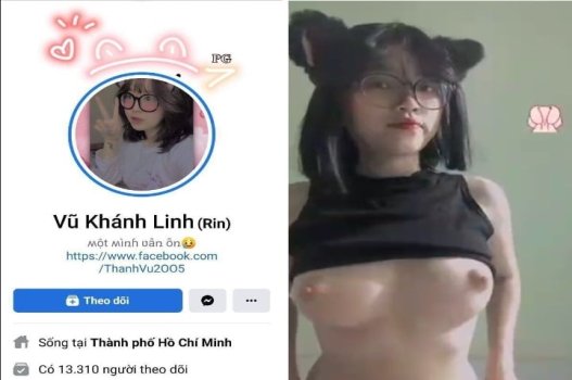 Горячий клип Vu Khanh Linh с секс -игрушками