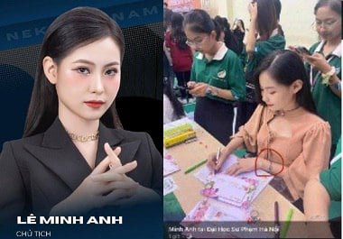 Преподаватель педагогического университета Le Minh Anh: Урок из страсти