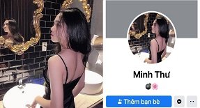 Минь в сексуальном сексуальном платье