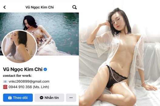 Vu ngoc kim chi испытал лучшее удовольствие